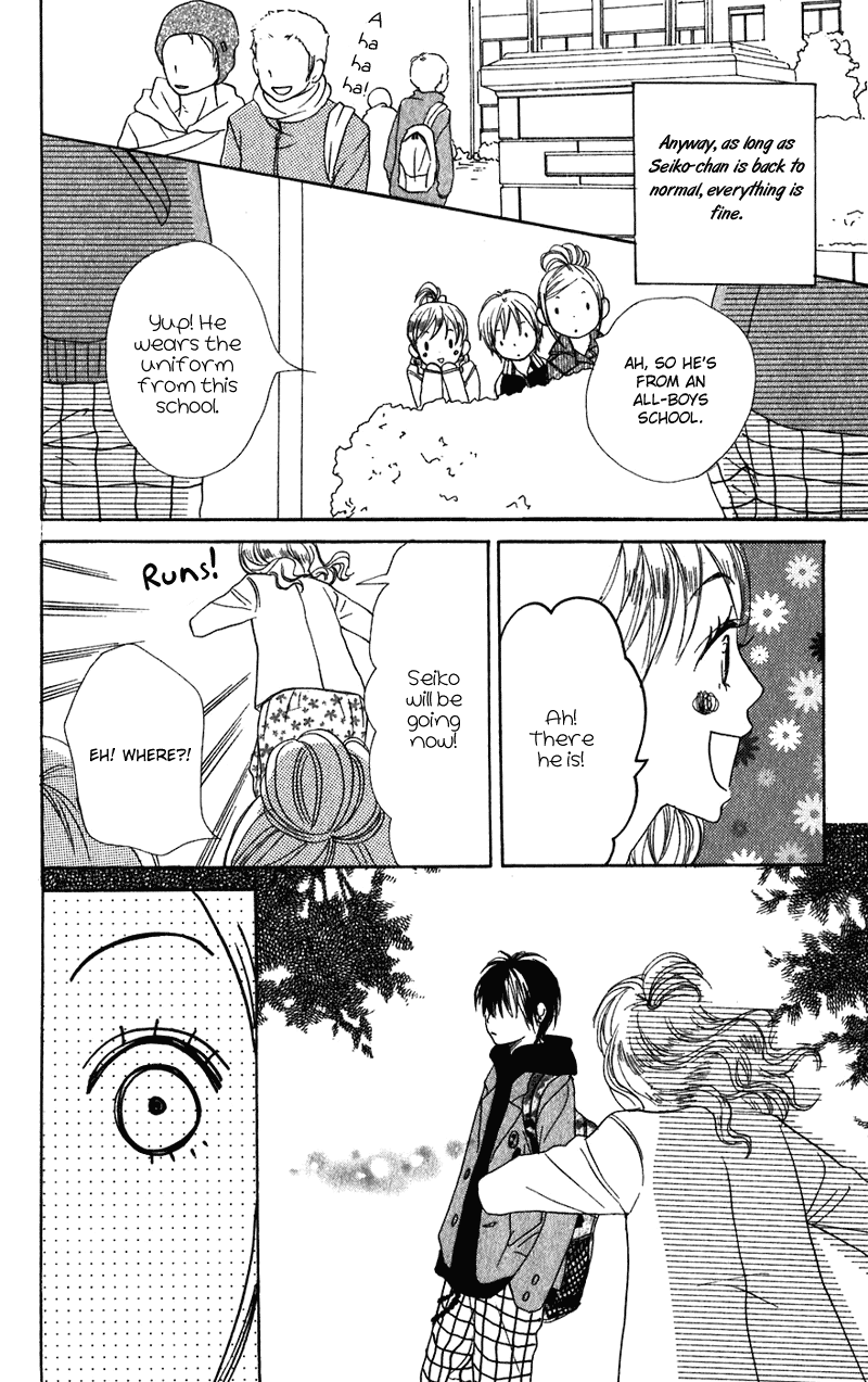 Read Lovely★Complex Manga Online