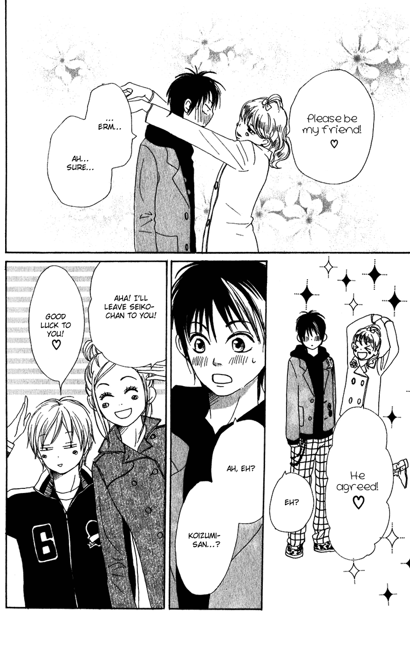 Read Lovely★Complex Manga Online