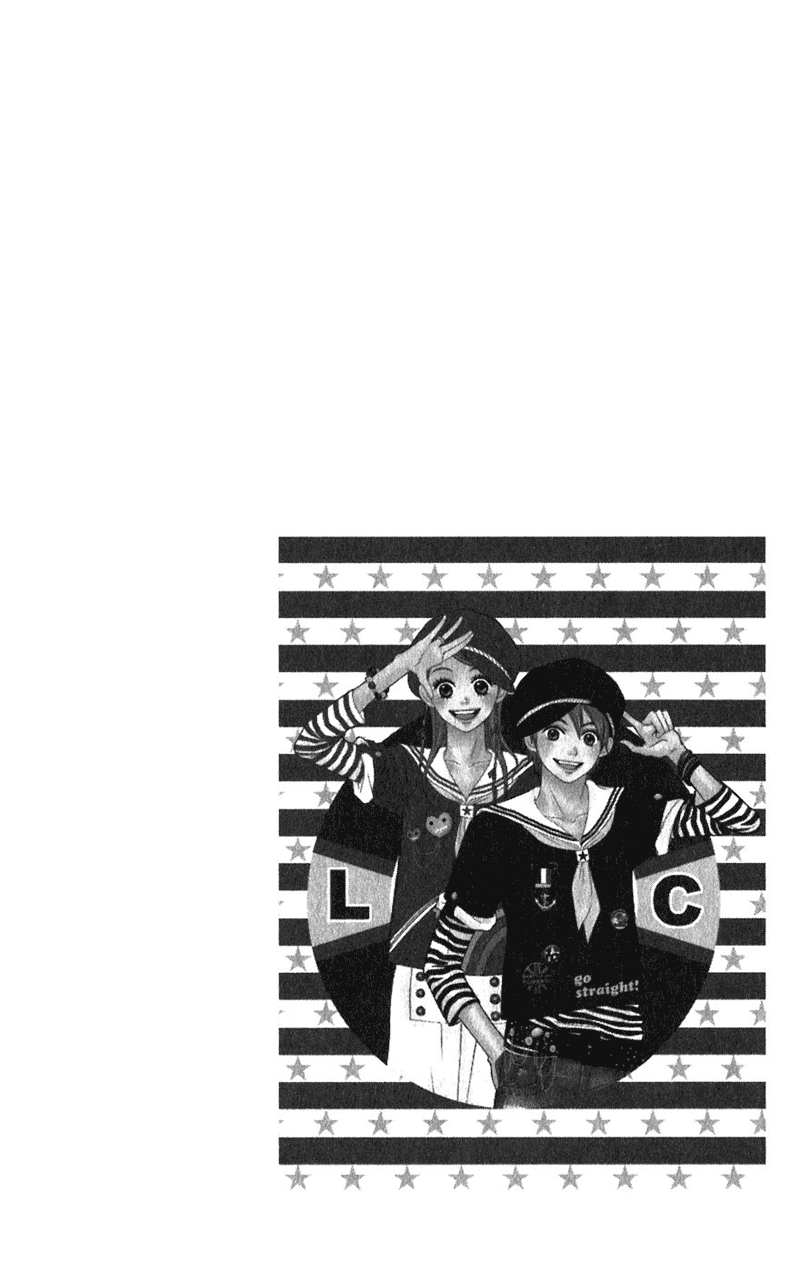 Read Lovely★Complex Manga Online