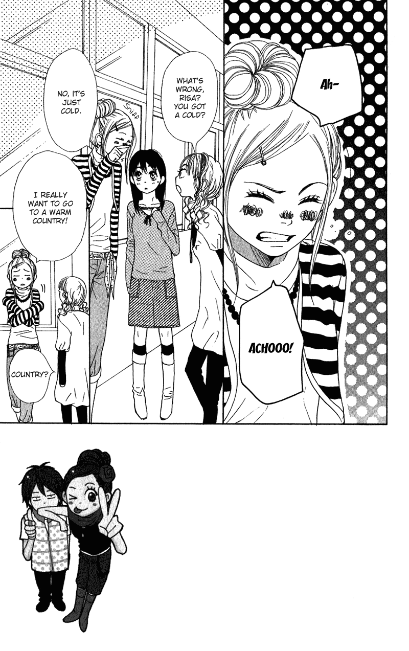 Read Lovely★Complex Manga Online