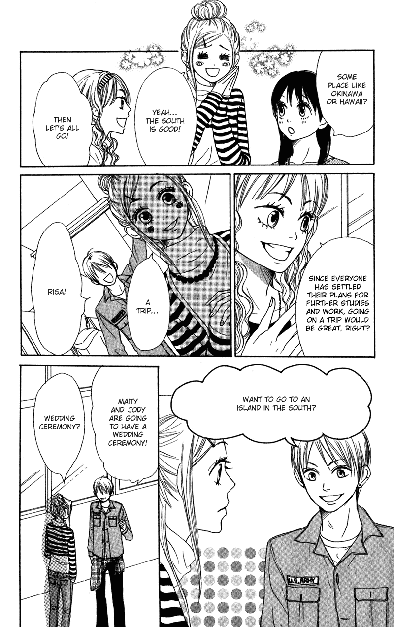 Read Lovely★Complex Manga Online