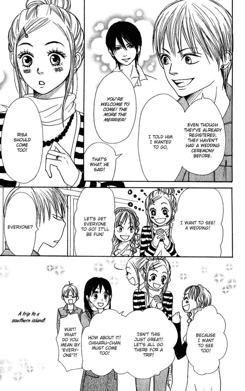 Read Lovely★Complex Manga Online