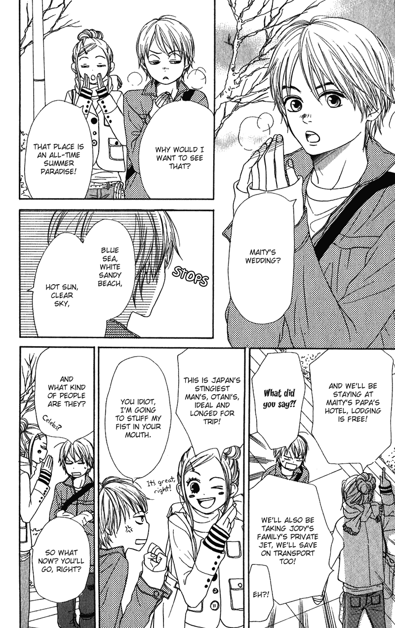 Read Lovely★Complex Manga Online