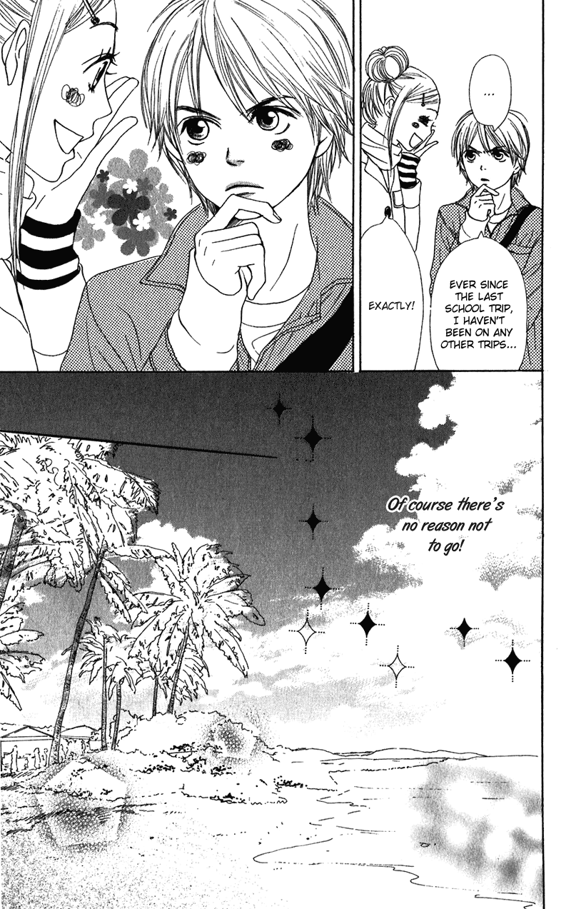 Read Lovely★Complex Manga Online