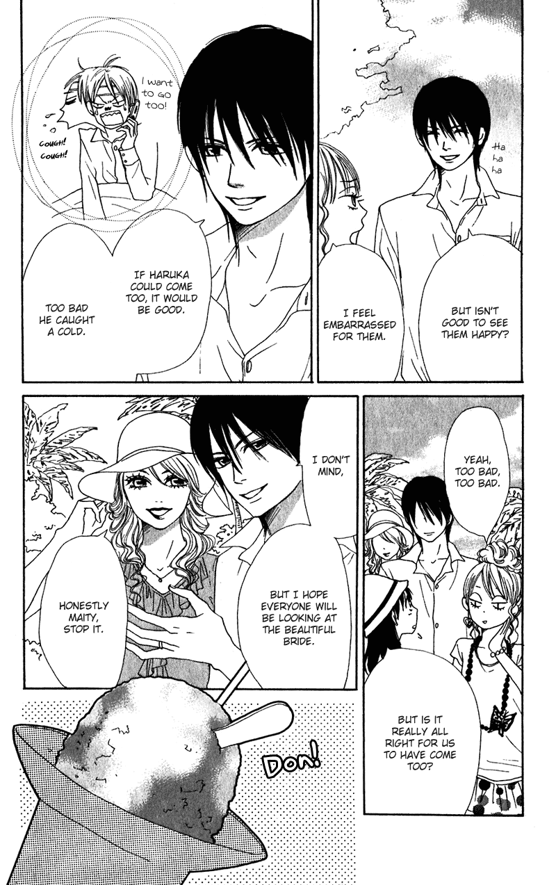 Read Lovely★Complex Manga Online