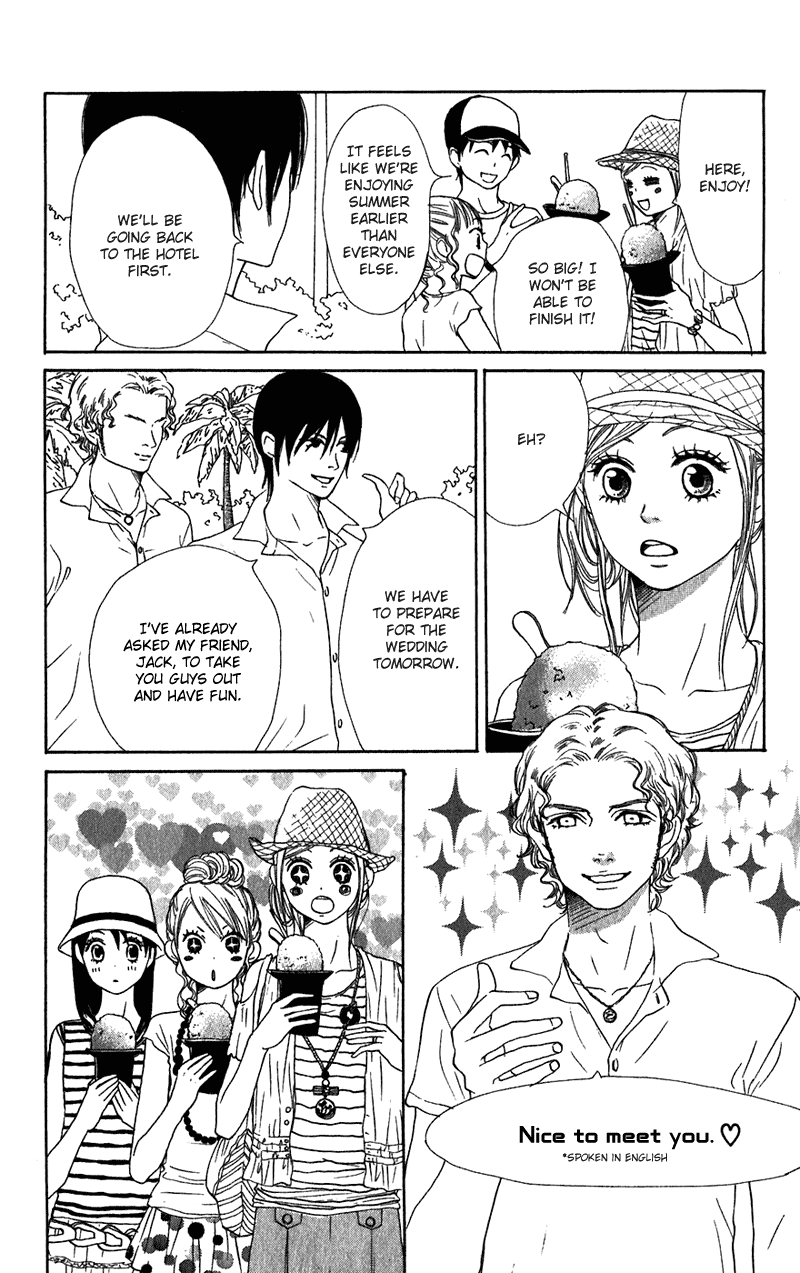 Read Lovely★Complex Manga Online