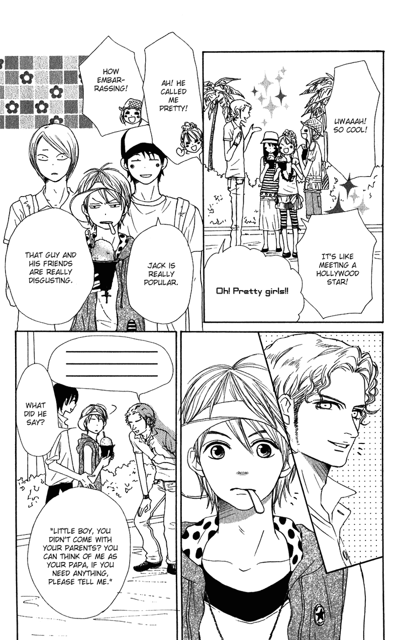 Read Lovely★Complex Manga Online