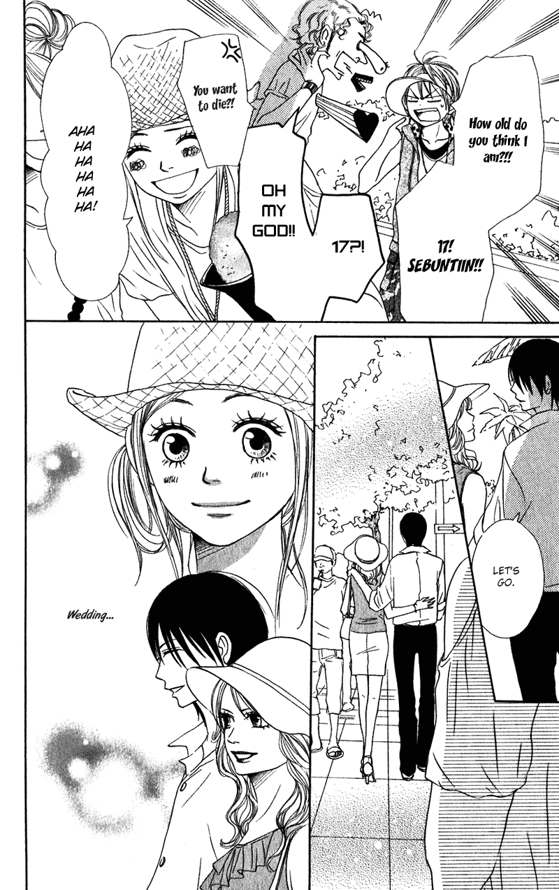 Read Lovely★Complex Manga Online