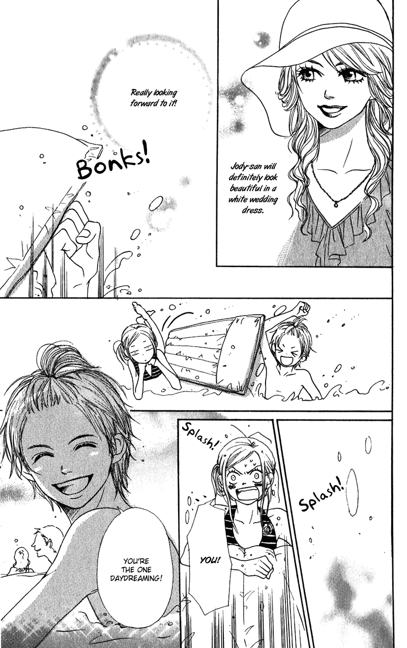 Read Lovely★Complex Manga Online