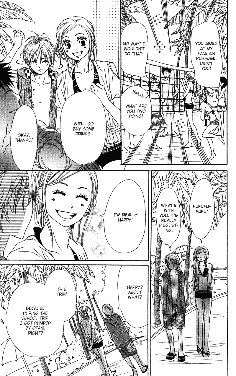 Read Lovely★Complex Manga Online