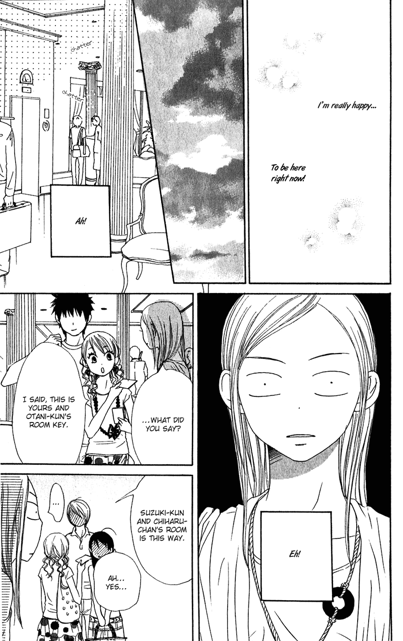 Read Lovely★Complex Manga Online