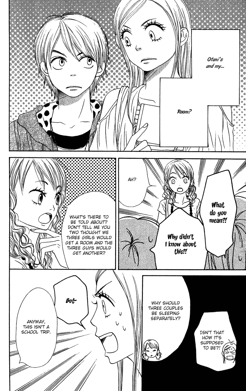 Read Lovely★Complex Manga Online