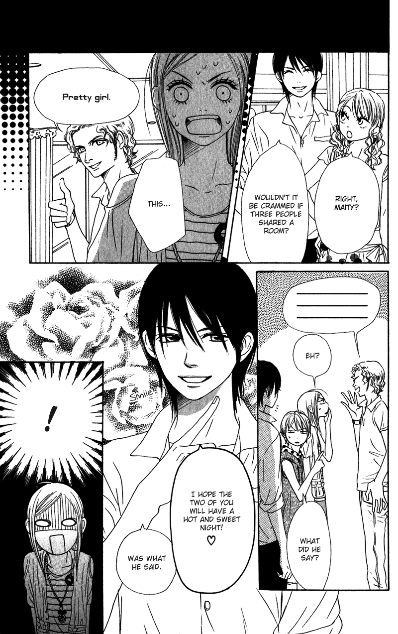 Read Lovely★Complex Manga Online