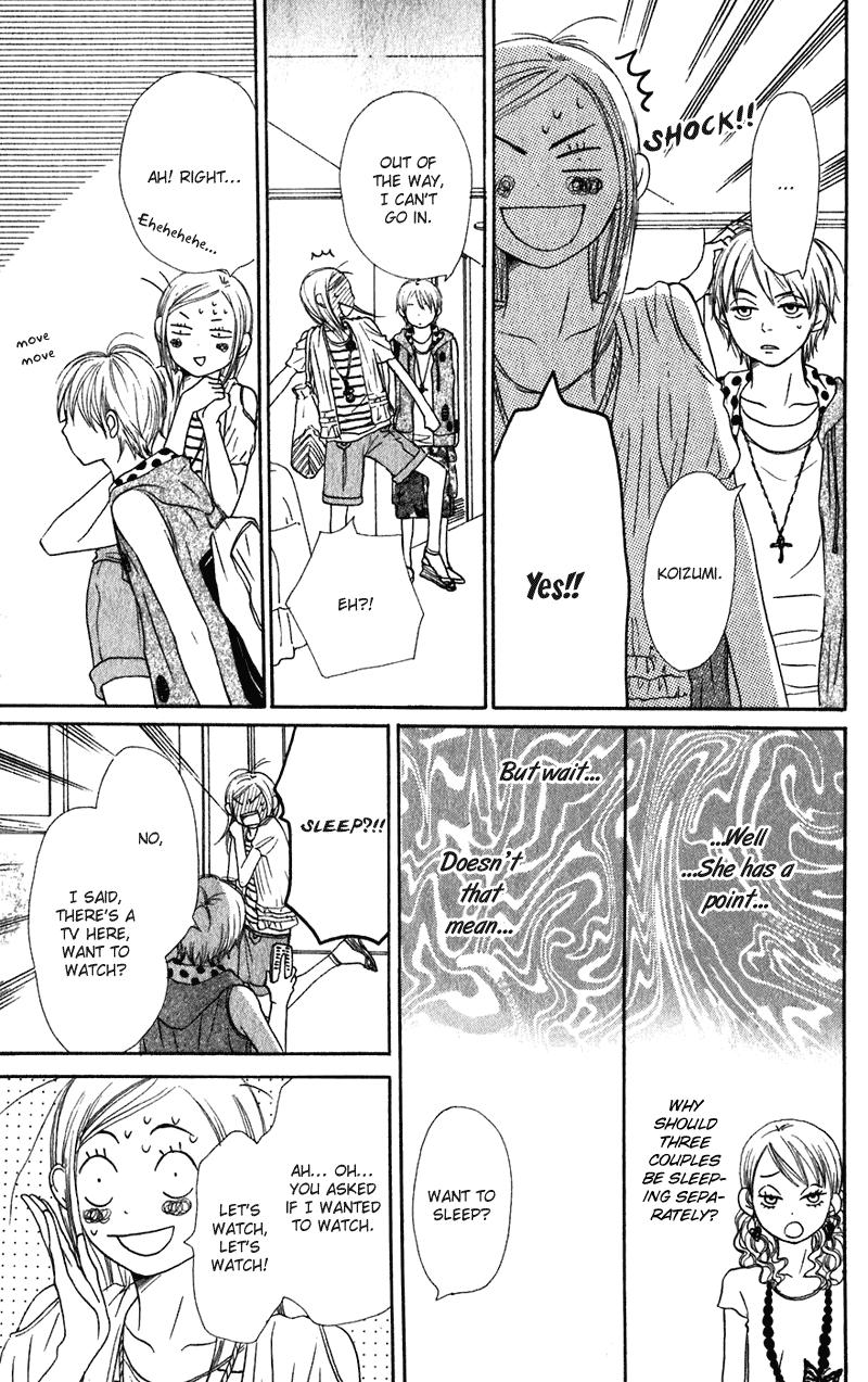 Read Lovely★Complex Manga Online