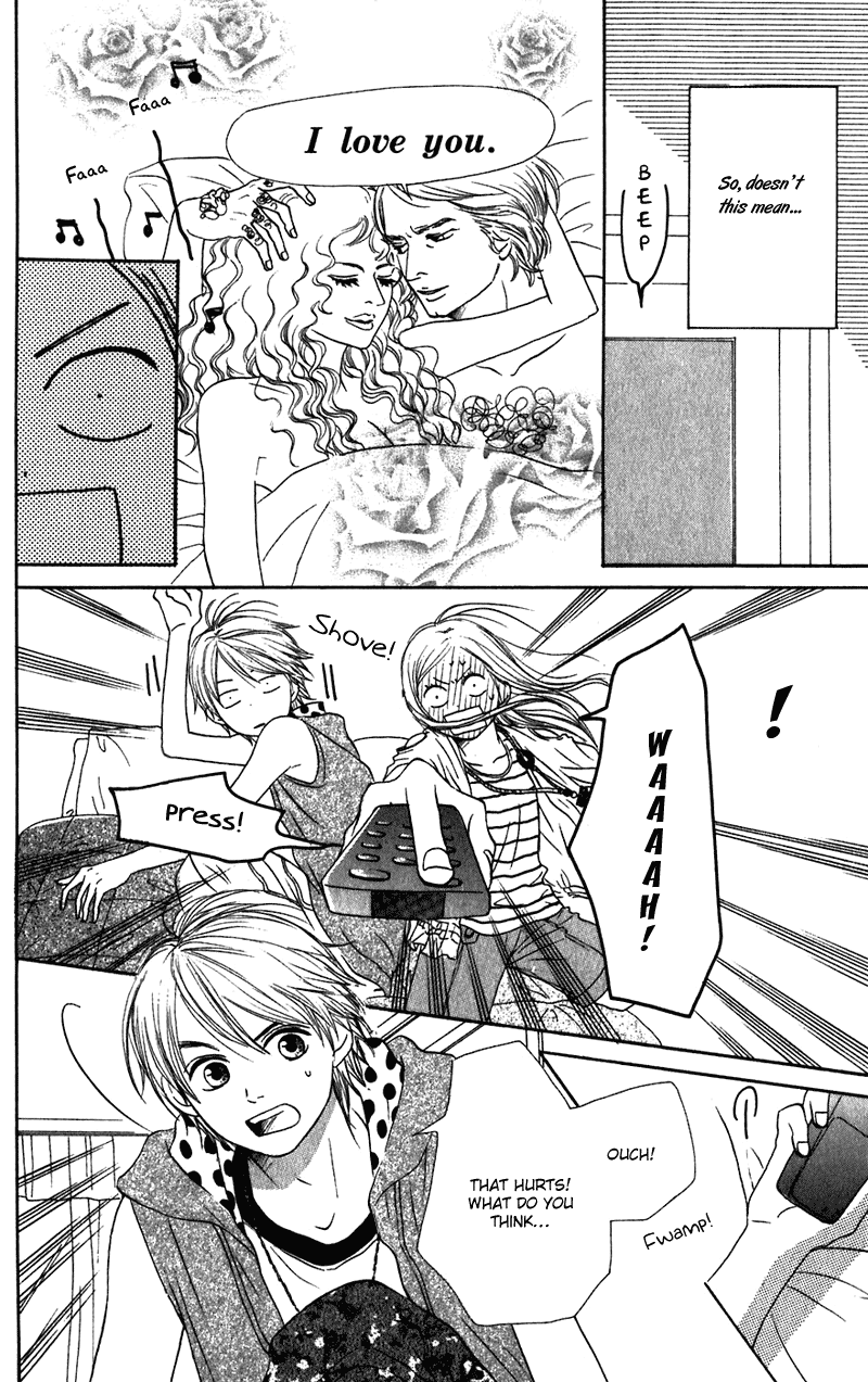 Read Lovely★Complex Manga Online