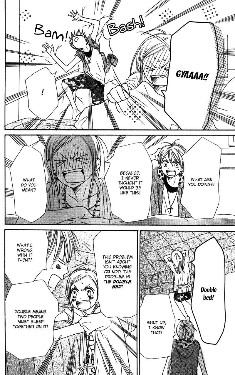 Read Lovely★Complex Manga Online