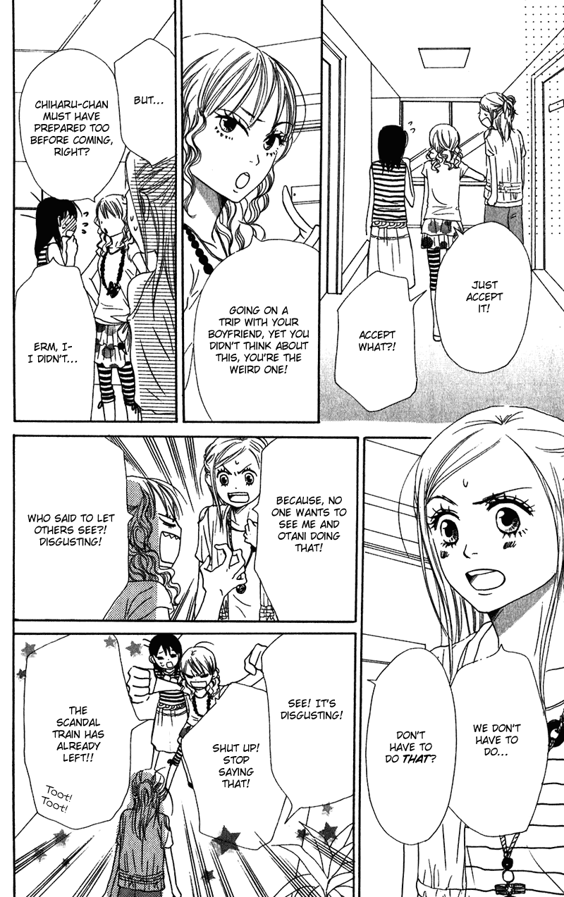 Read Lovely★Complex Manga Online