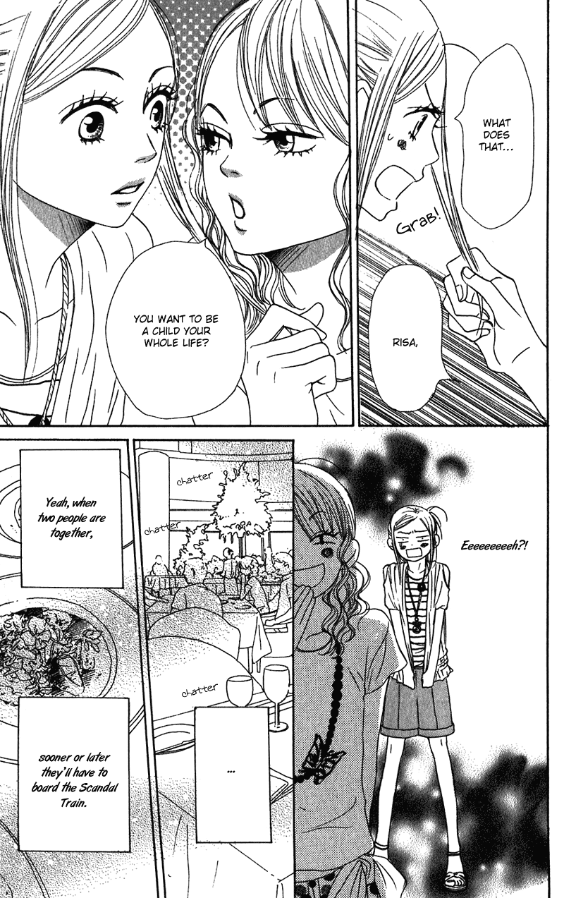 Read Lovely★Complex Manga Online