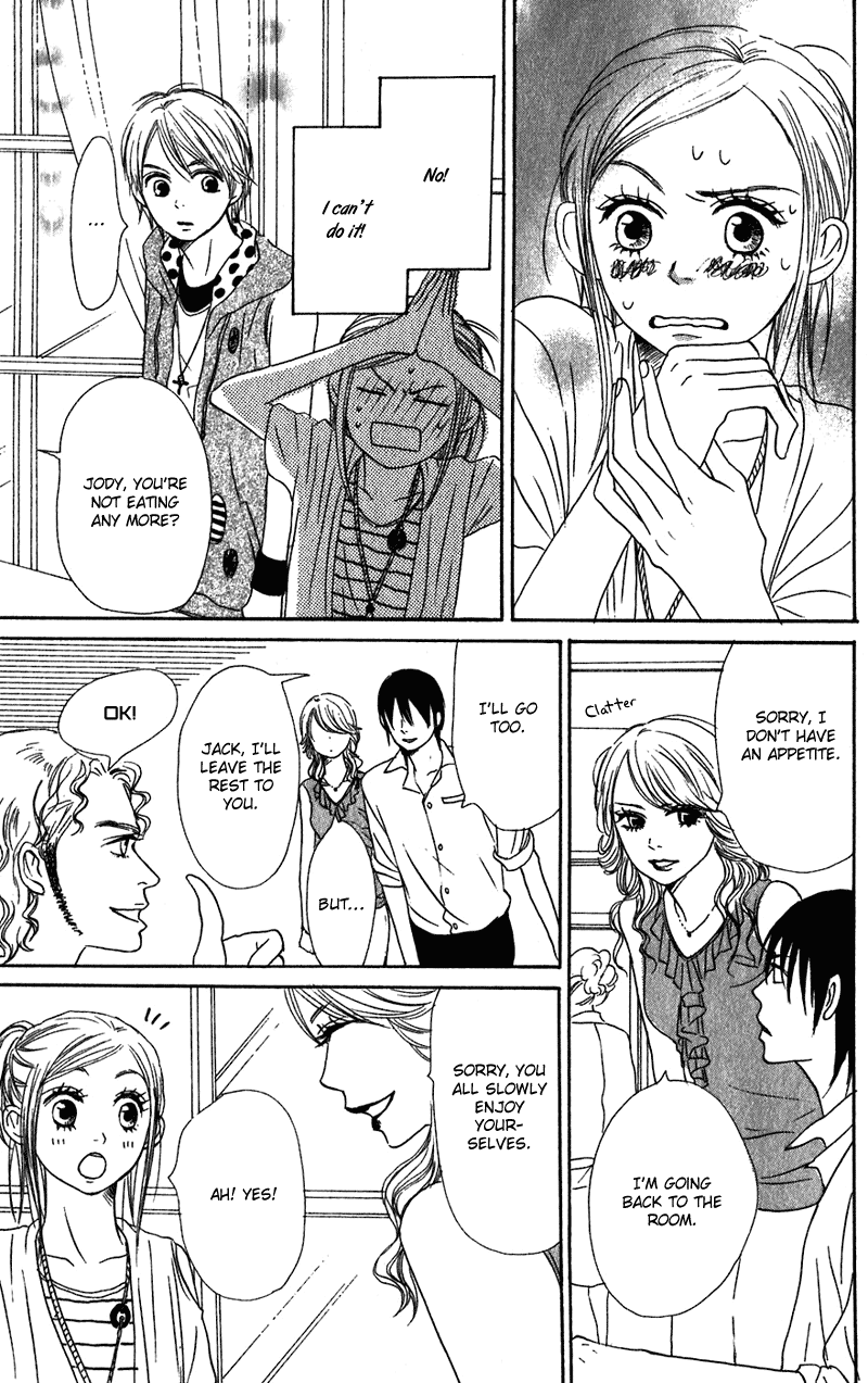 Read Lovely★Complex Manga Online