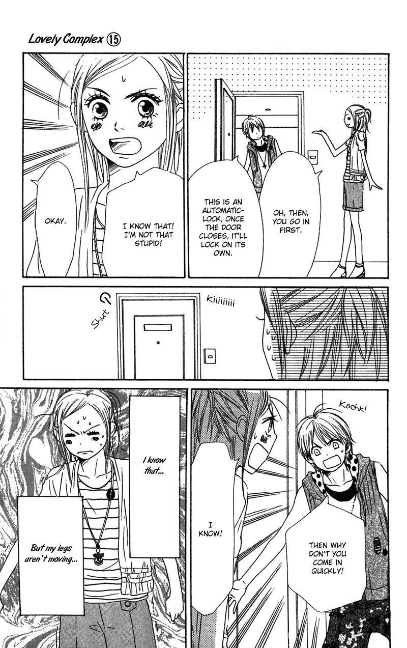 Read Lovely★Complex Manga Online