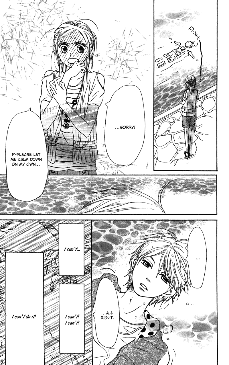 Read Lovely★Complex Manga Online