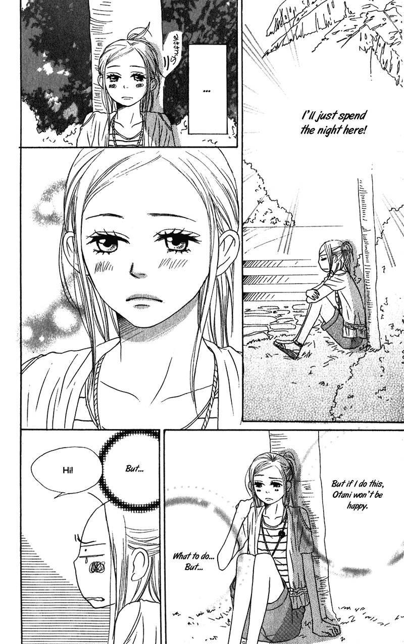 Read Lovely★Complex Manga Online