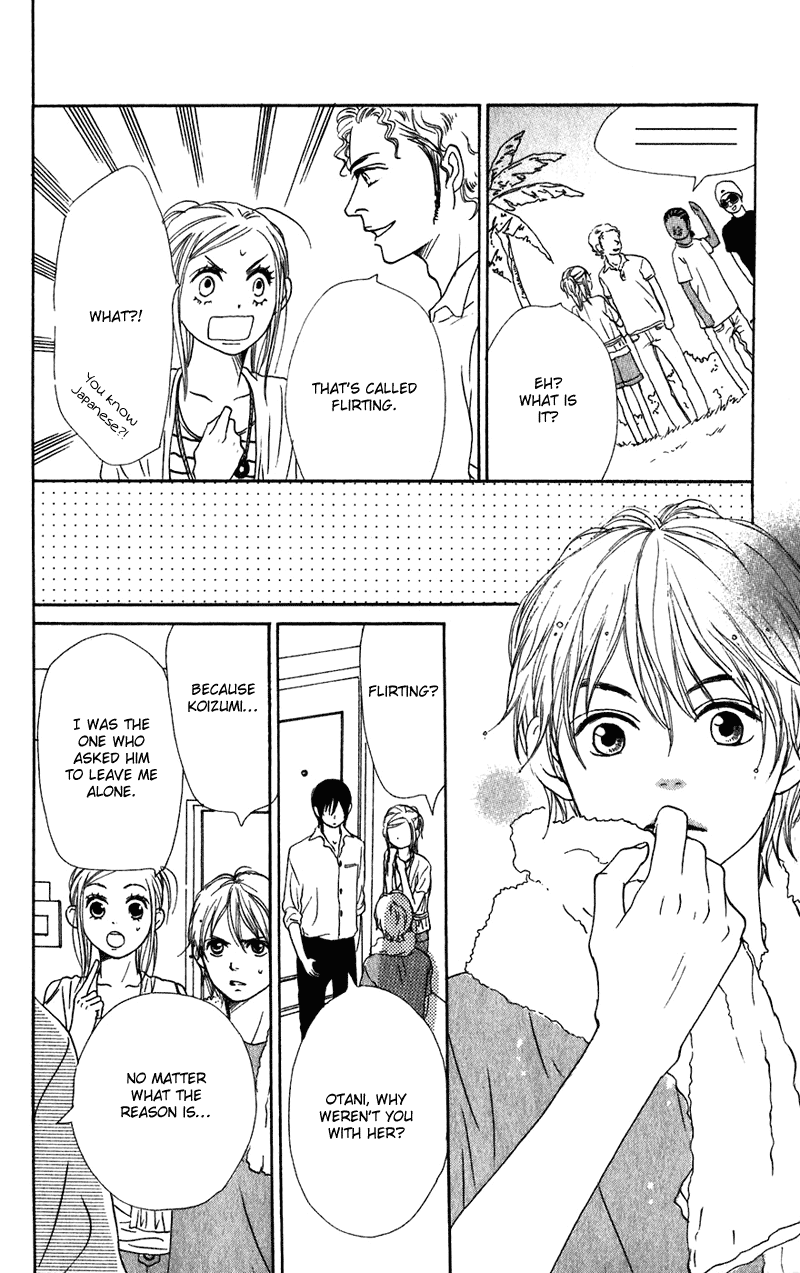 Read Lovely★Complex Manga Online