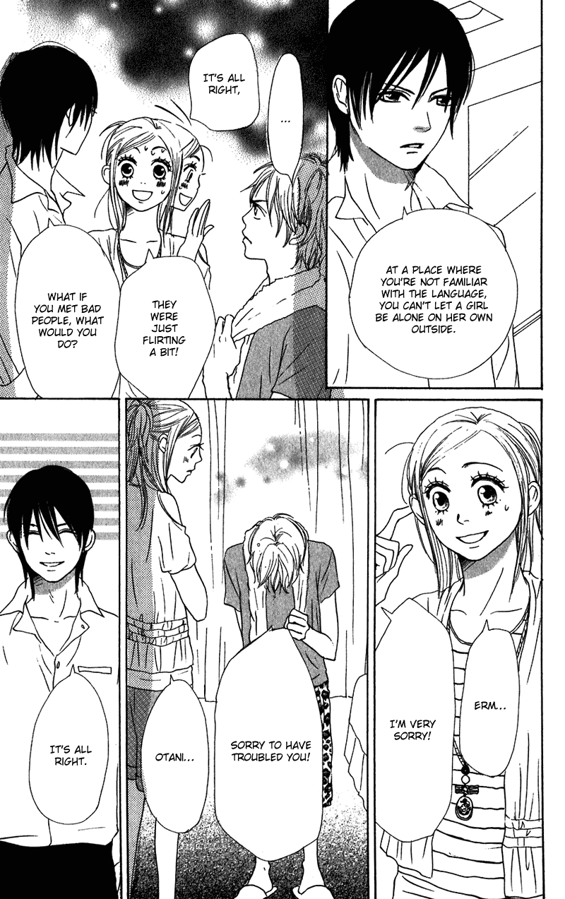 Read Lovely★Complex Manga Online