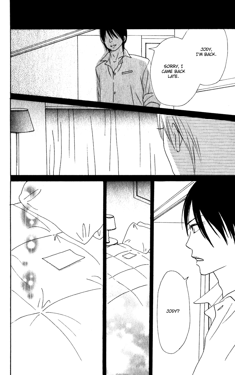 Read Lovely★Complex Manga Online