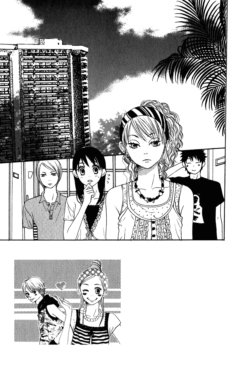 Read Lovely★Complex Manga Online