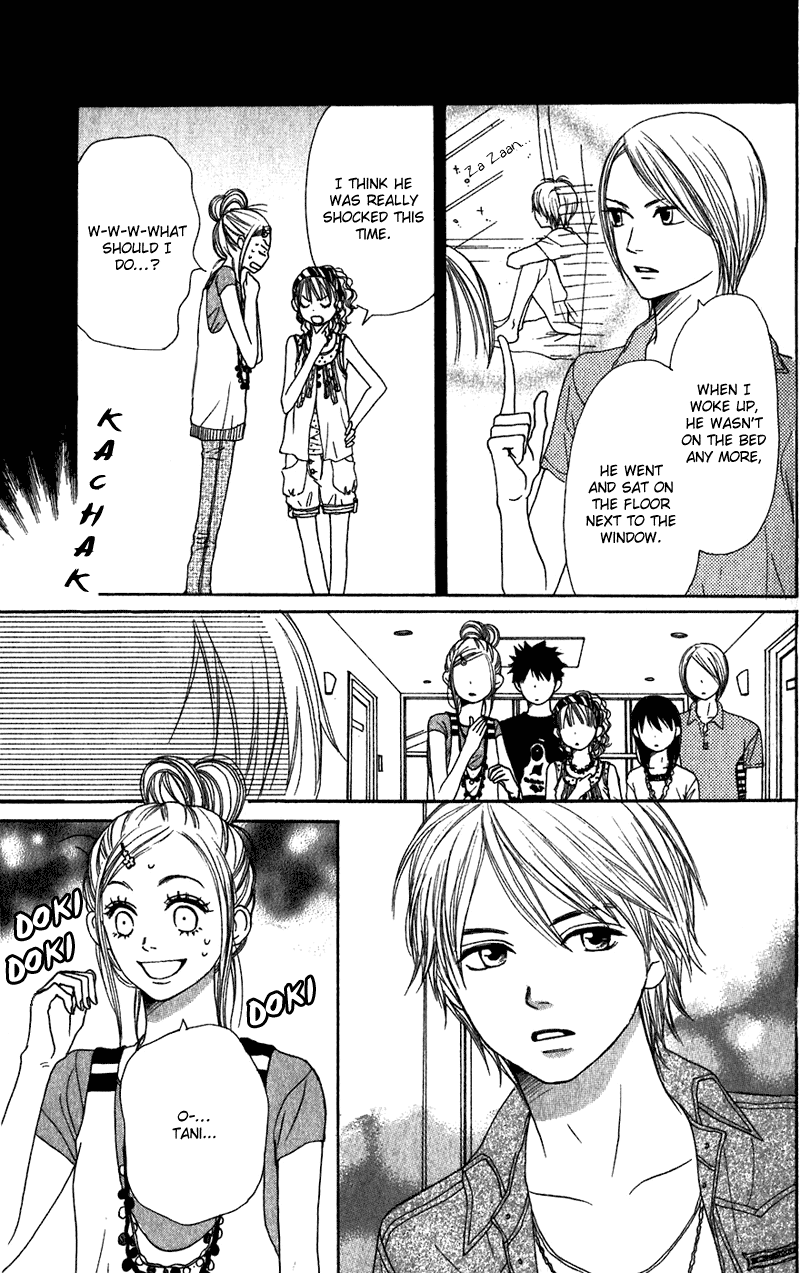 Read Lovely★Complex Manga Online