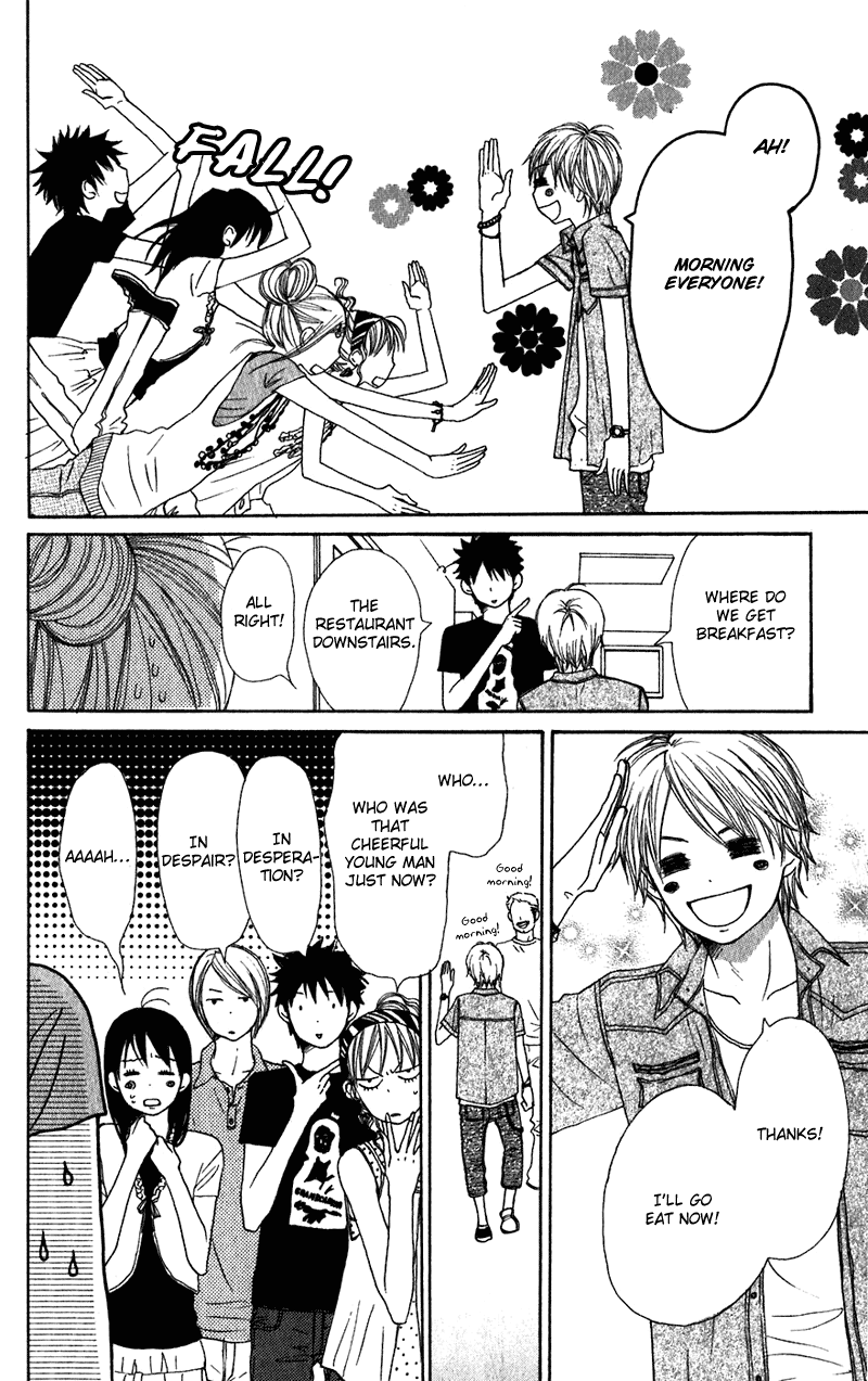 Read Lovely★Complex Manga Online