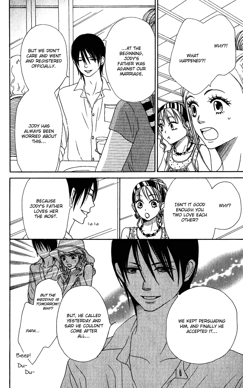 Read Lovely★Complex Manga Online