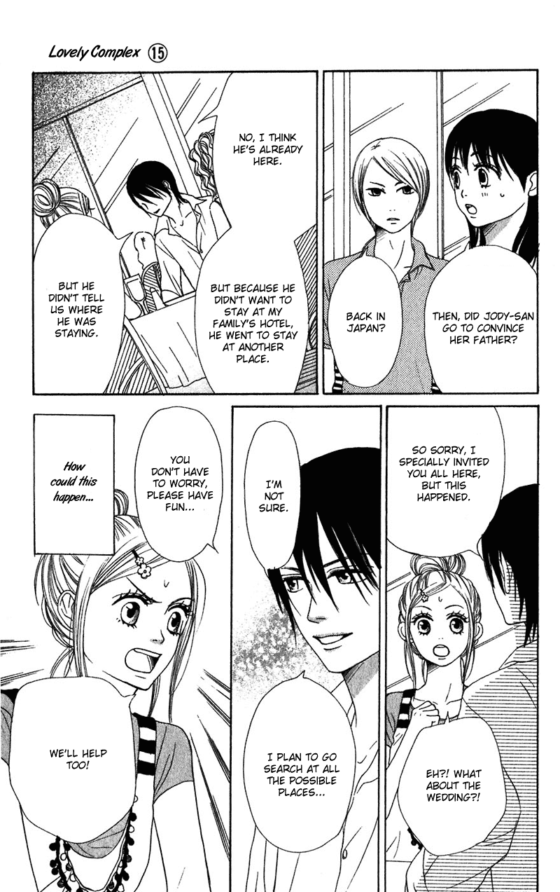 Read Lovely★Complex Manga Online