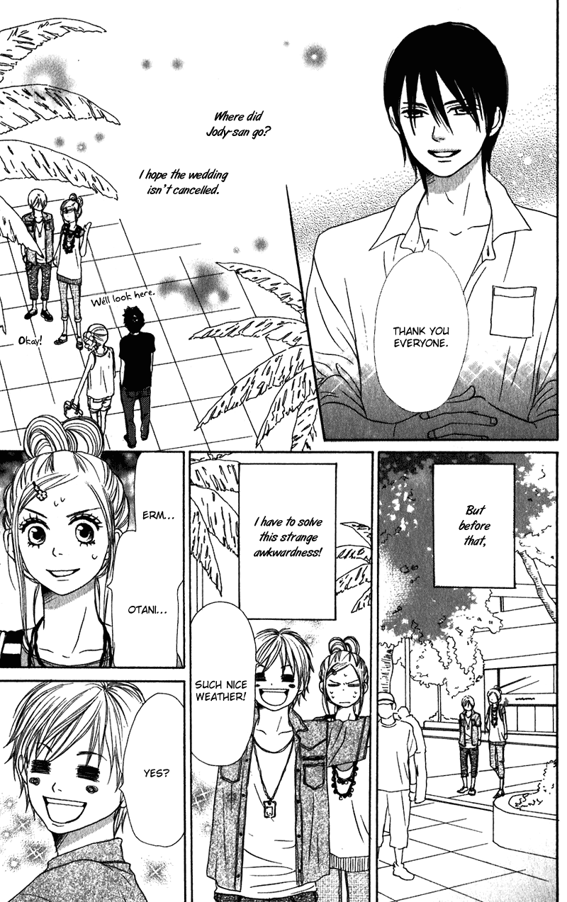 Read Lovely★Complex Manga Online