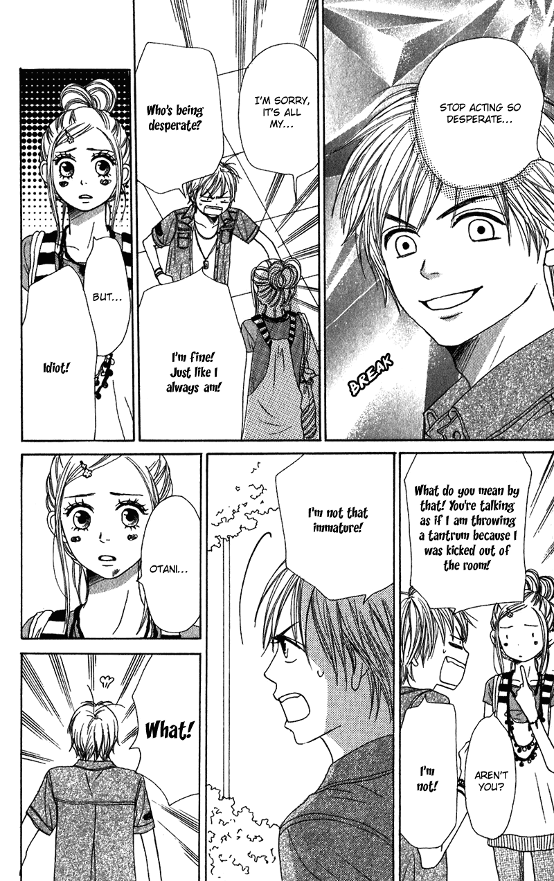 Read Lovely★Complex Manga Online