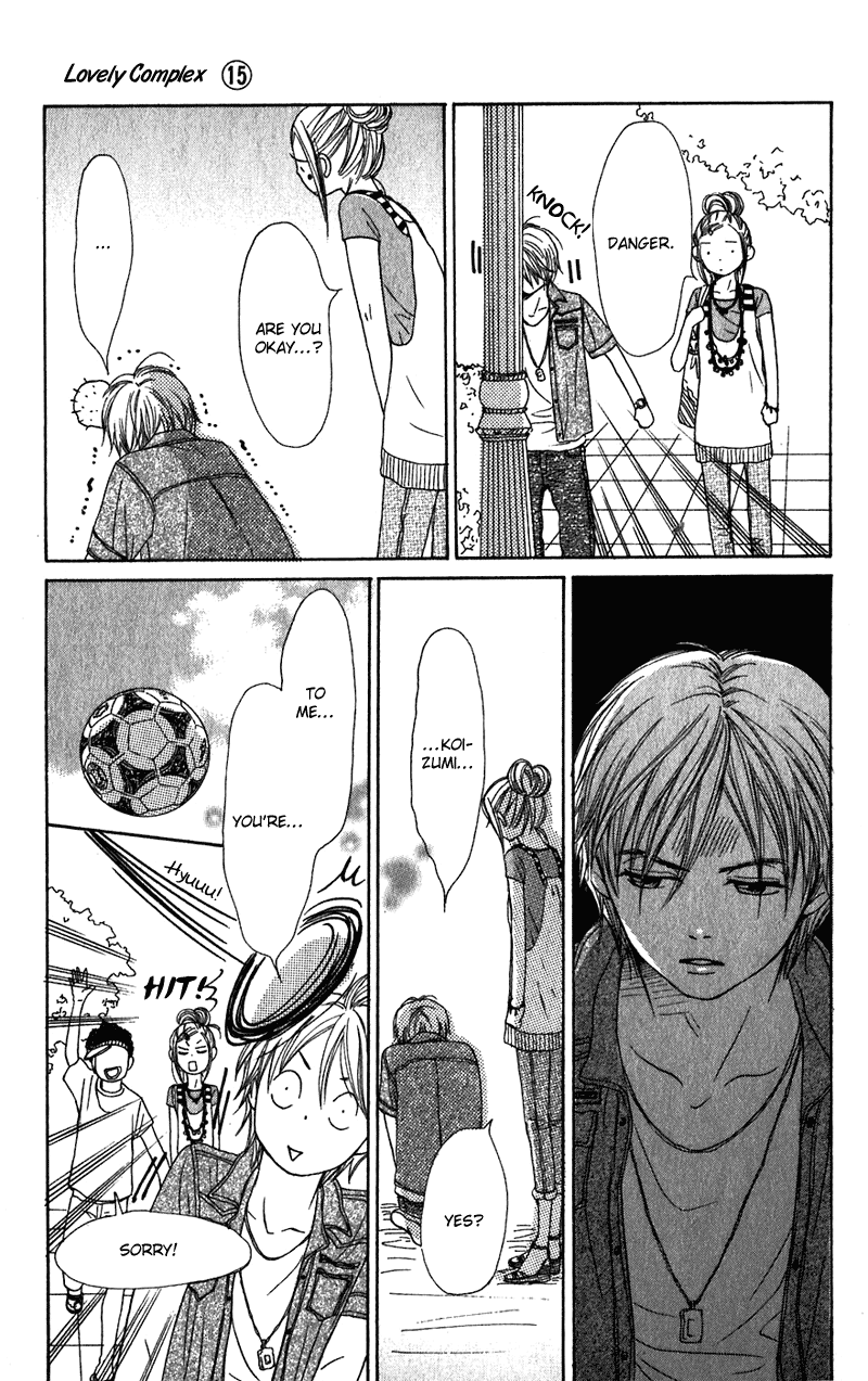 Read Lovely★Complex Manga Online