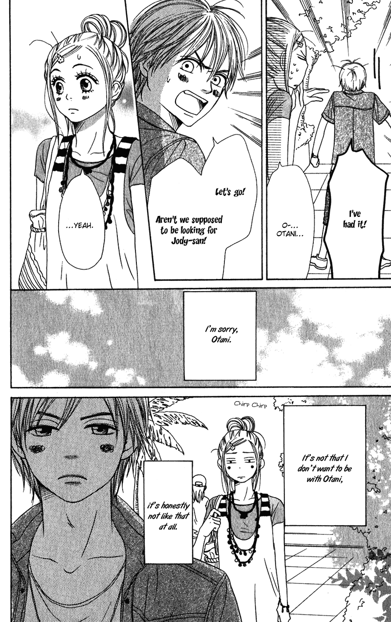 Read Lovely★Complex Manga Online