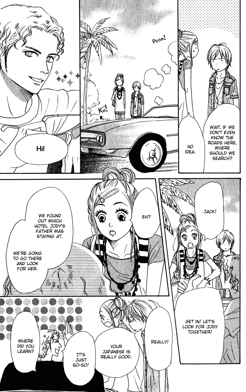 Read Lovely★Complex Manga Online