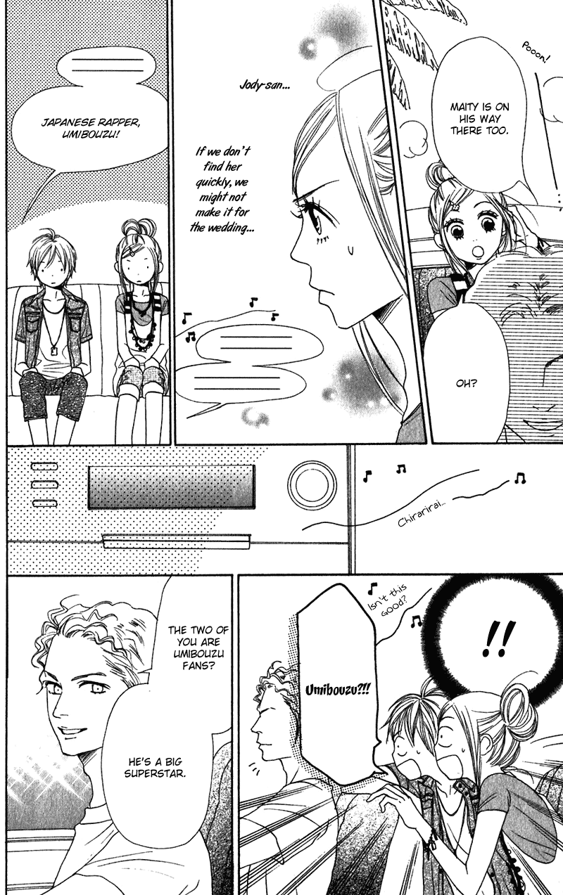 Read Lovely★Complex Manga Online