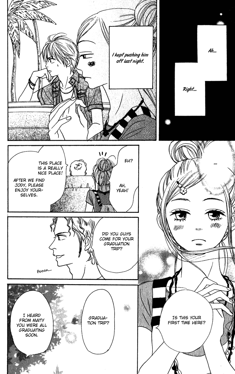 Read Lovely★Complex Manga Online