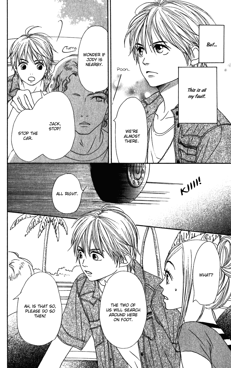 Read Lovely★Complex Manga Online