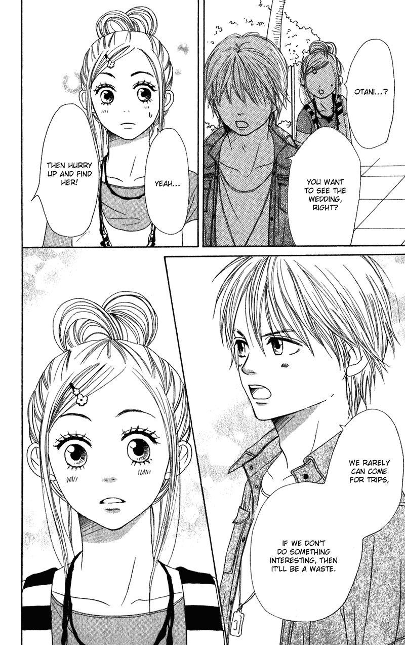 Read Lovely★Complex Manga Online