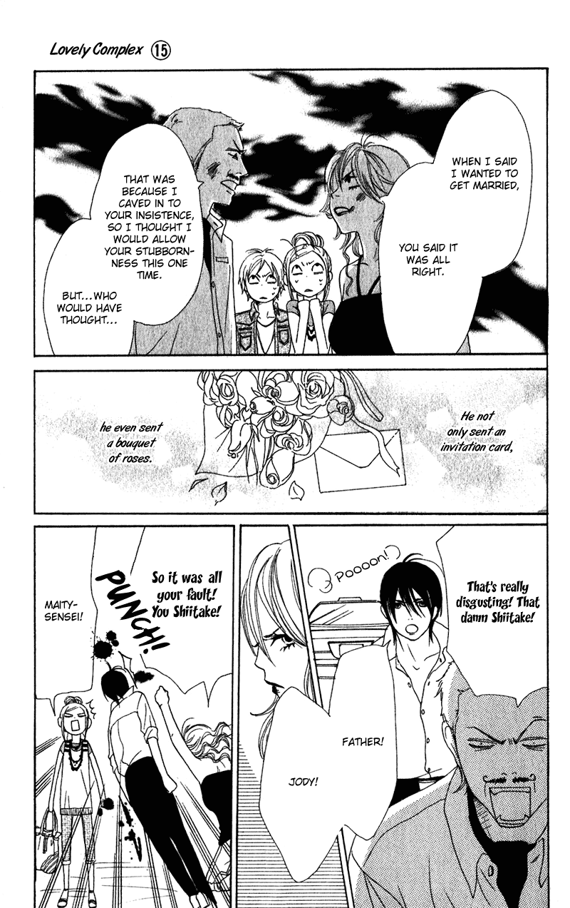 Read Lovely★Complex Manga Online