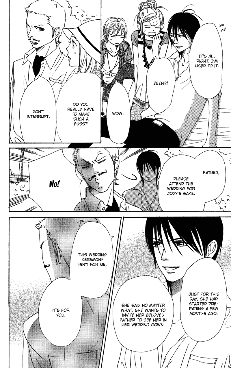 Read Lovely★Complex Manga Online