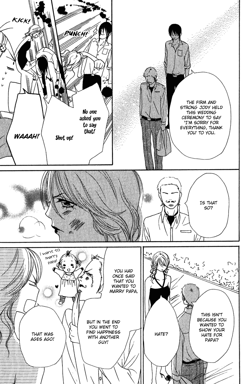 Read Lovely★Complex Manga Online