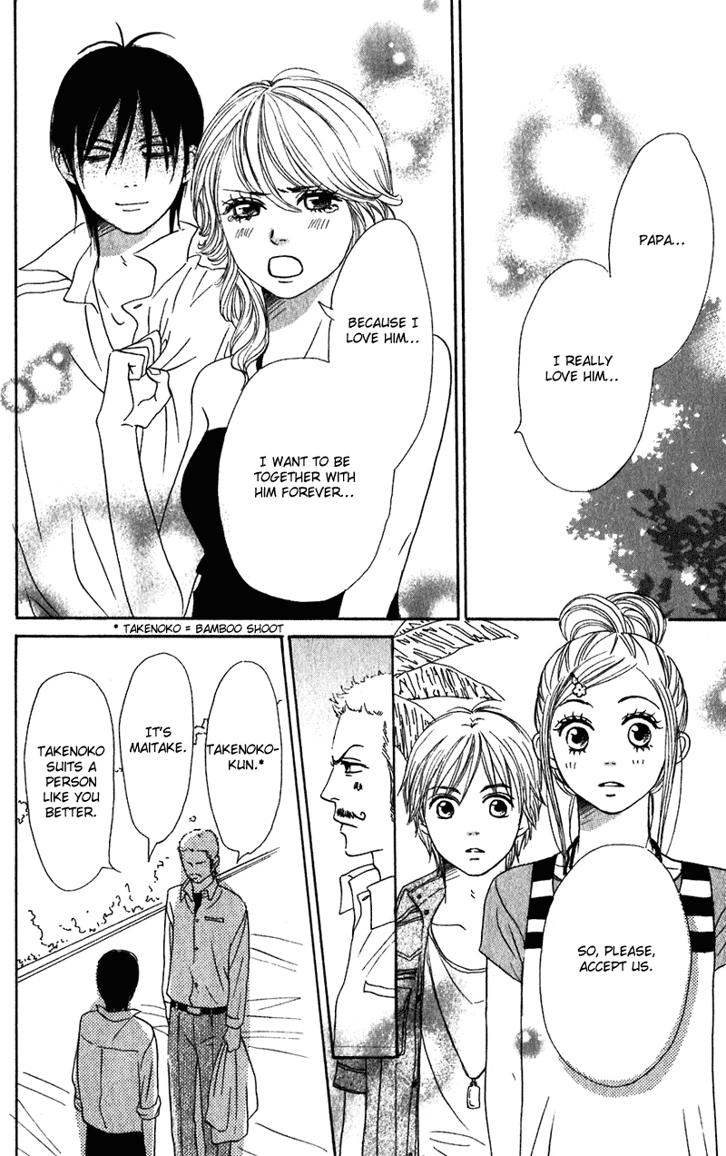 Read Lovely★Complex Manga Online