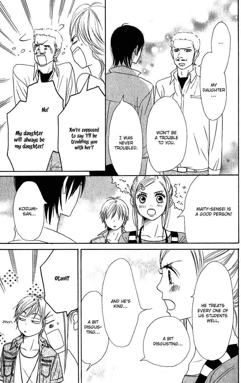 Read Lovely★Complex Manga Online