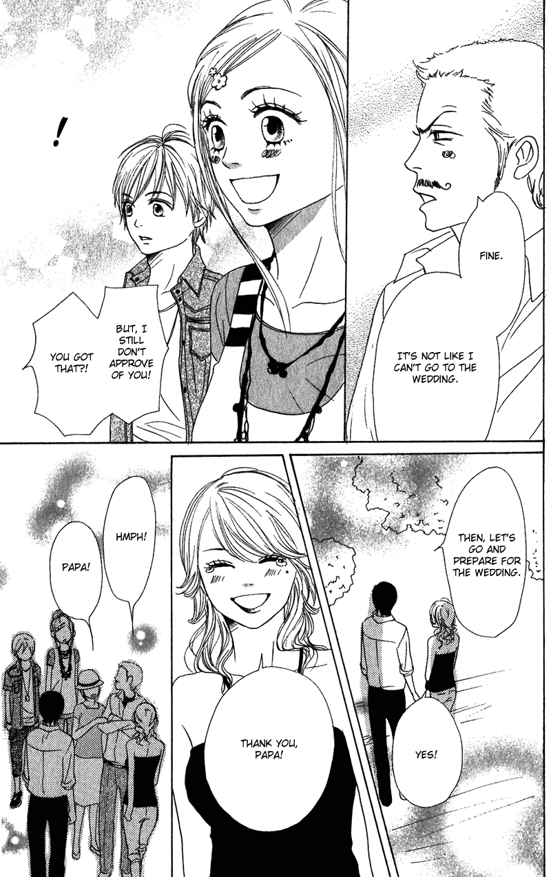 Read Lovely★Complex Manga Online