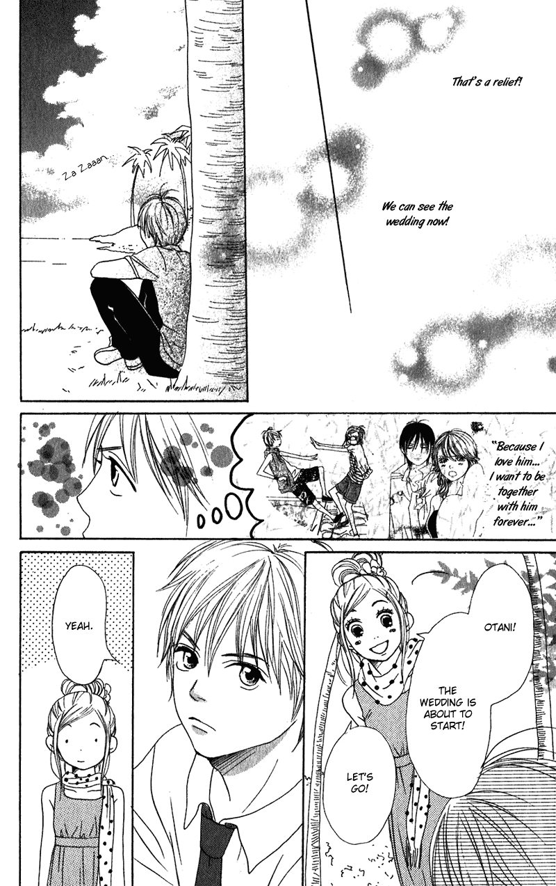 Read Lovely★Complex Manga Online